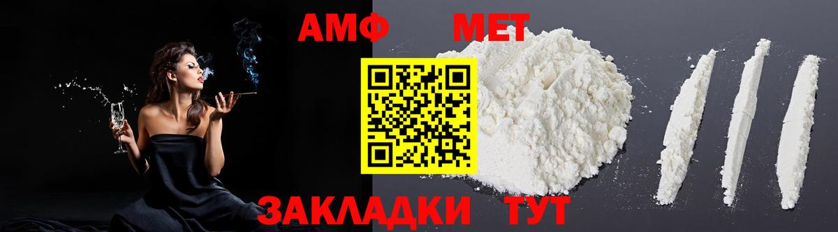 Кокаин  Гашиш  A-PVP СОЛЬ кристаллы  ЭКСТАЗИ  Меф кристаллы  Каннабис  Людиново  Вход с VPN  Наркошоп  Лсд 25 