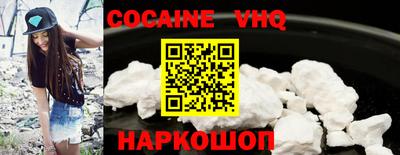 бутират Краснознаменск