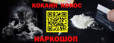 каннабис Кумертау