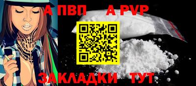 кокс Краснокаменск