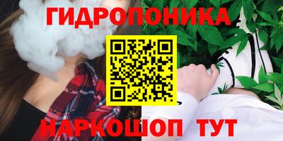 кокс Краснокаменск