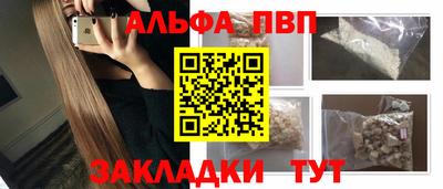 скорость Кулебаки