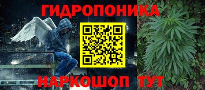 скорость Кулебаки