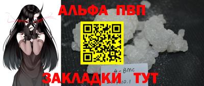 кокс Краснокаменск
