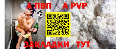 кокс Краснокаменск