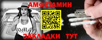 кокс Краснокаменск