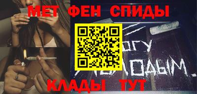 бошки Кунгур