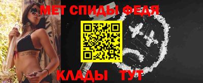 бутират Краснознаменск