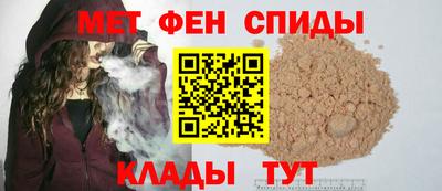 кокс Краснокаменск