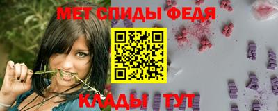 скорость Кулебаки