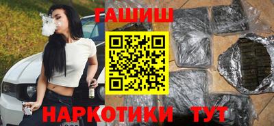 каннабис Кумертау