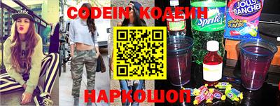 бошки Кунгур